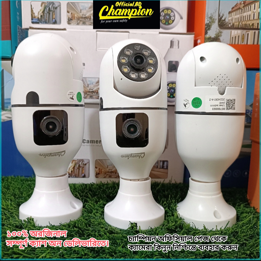 2+2+4 MP Dual Lens Bulb V380 PRO Champion WIFI IP Security Camera